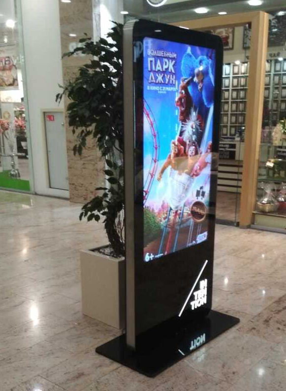 Стелы